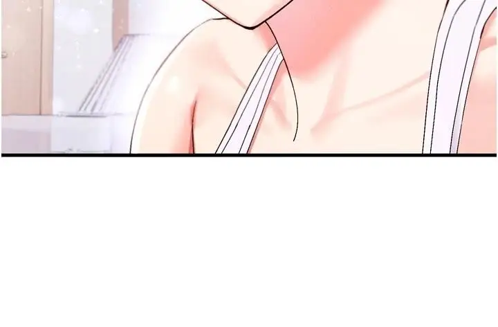 漫画《姨见钟情》第3话第110张图