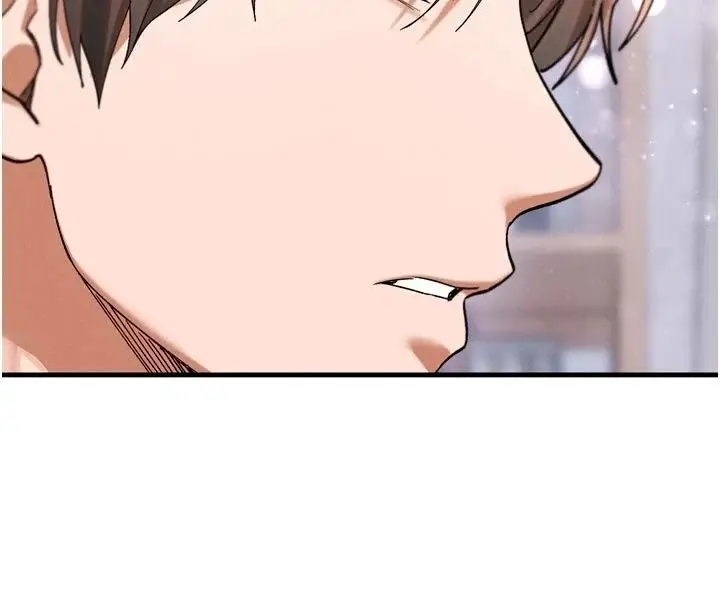 漫画《姨见钟情》第3话第118张图