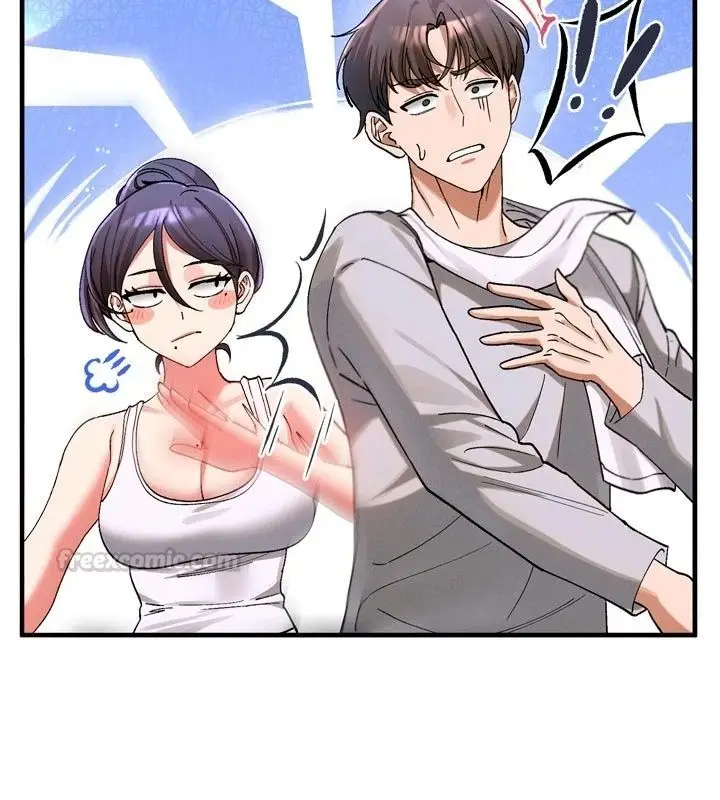 漫画《姨见钟情》第3话第120张图