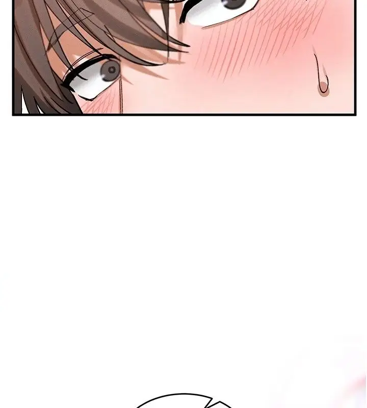 漫画《姨见钟情》第3话第2张图