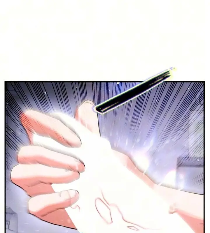 漫画《姨见钟情》第3话第32张图