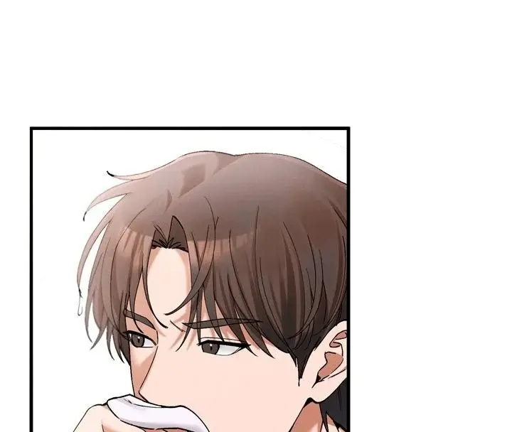 漫画《姨见钟情》第3话第82张图