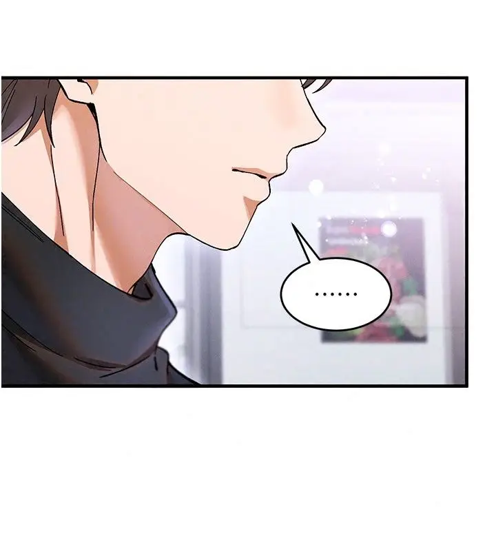 漫画《姨见钟情》第4话第115张图