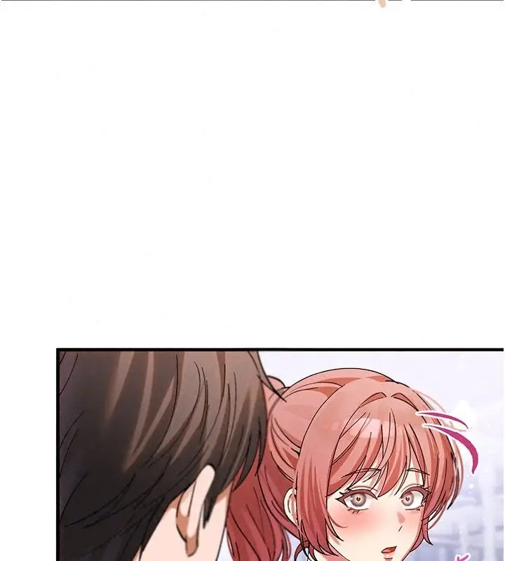 漫画《姨见钟情》第4话第117张图
