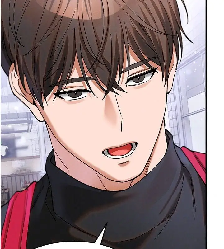 漫画《姨见钟情》第4话第119张图