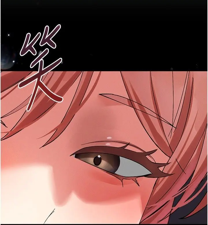 漫画《姨见钟情》第4话第123张图