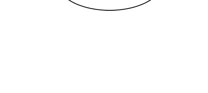 漫画《姨见钟情》第4话第133张图
