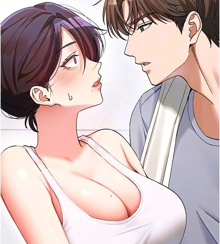 漫画《姨见钟情》第4话第14张图