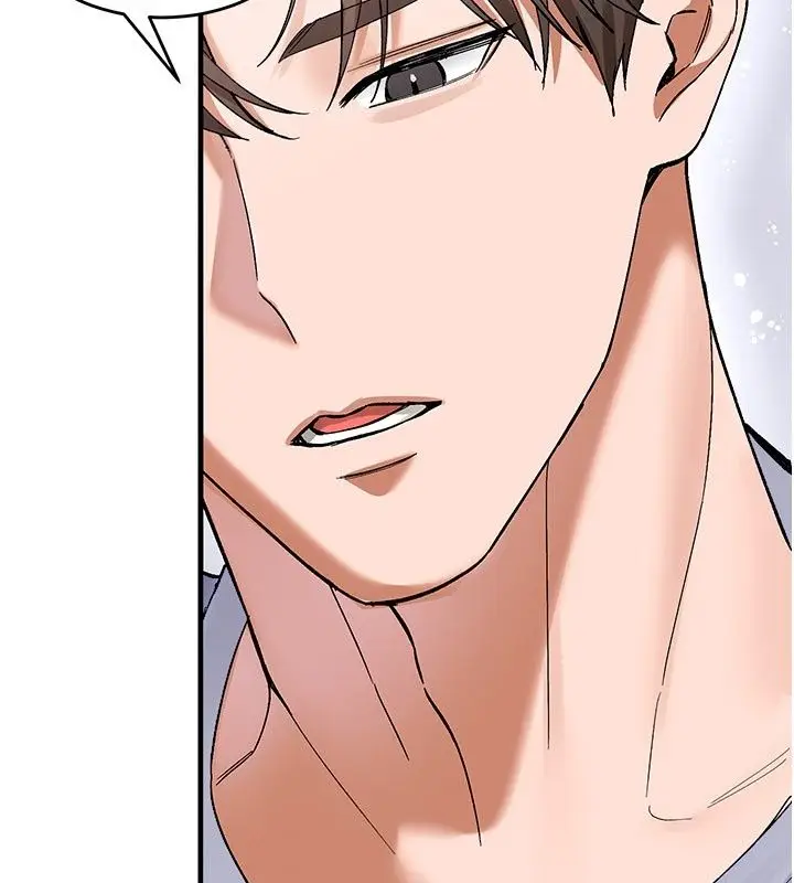 漫画《姨见钟情》第4话第18张图