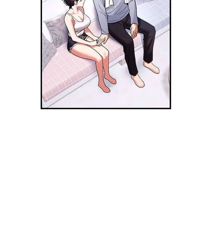 漫画《姨见钟情》第4话第2张图