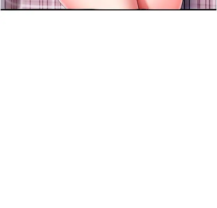 漫画《姨见钟情》第4话第22张图