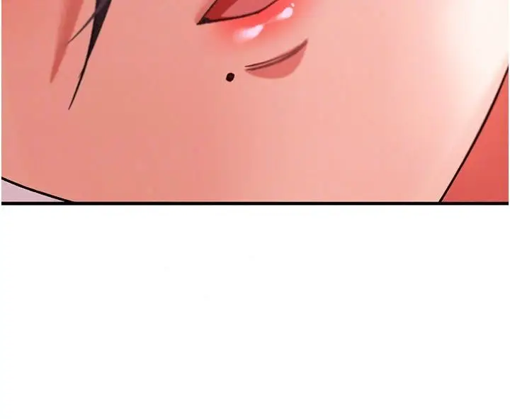 漫画《姨见钟情》第4话第33张图