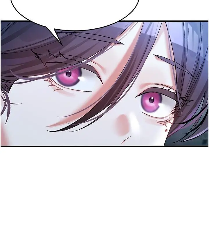 漫画《姨见钟情》第5话第106张图