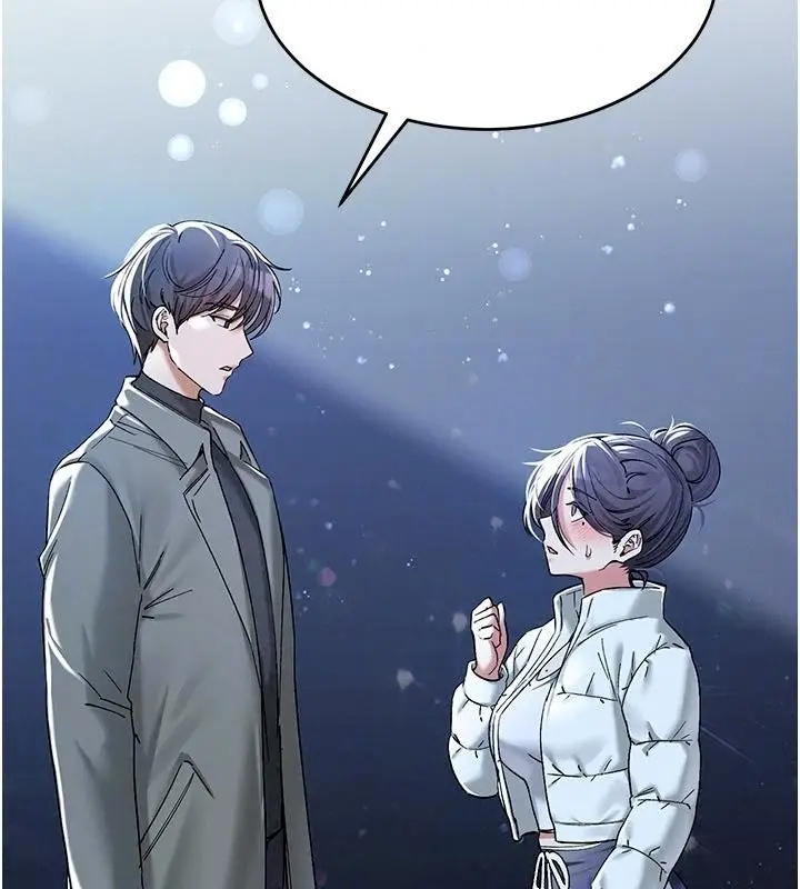 漫画《姨见钟情》第5话第146张图