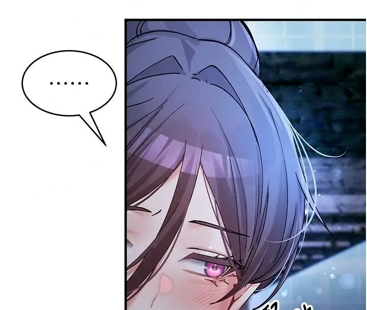 漫画《姨见钟情》第5话第148张图