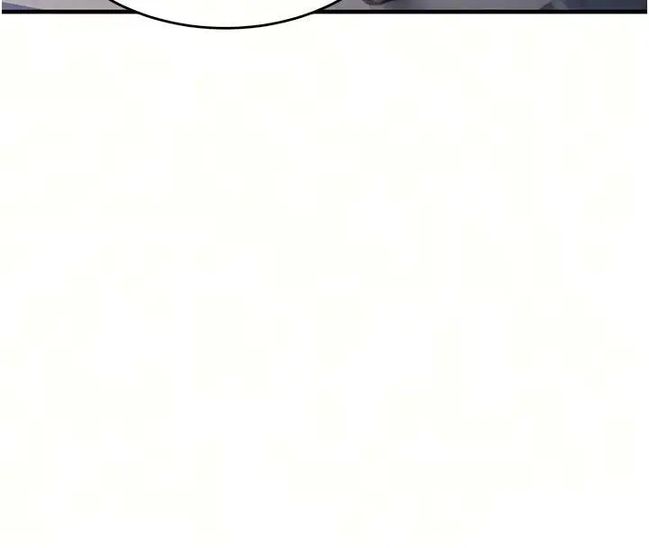 漫画《姨见钟情》第5话第20张图