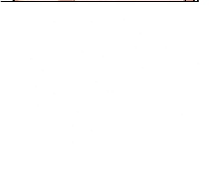 漫画《姨见钟情》第5话第24张图