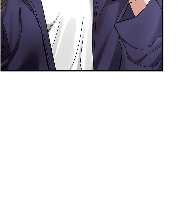 漫画《姨见钟情》第5话第5张图