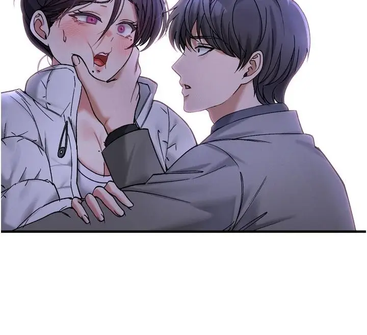 漫画《姨见钟情》第6话第145张图