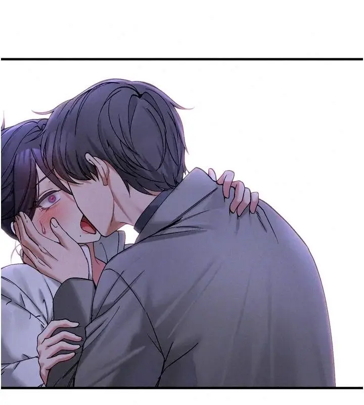 漫画《姨见钟情》第6话第146张图