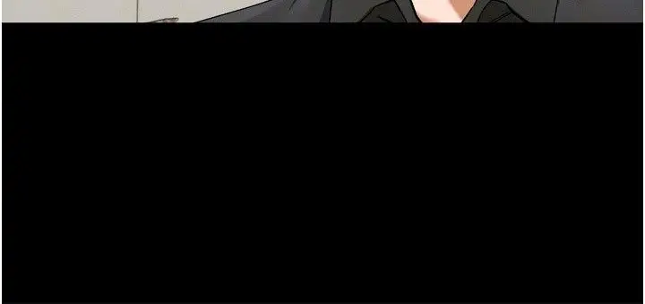 漫画《姨见钟情》第6话第19张图