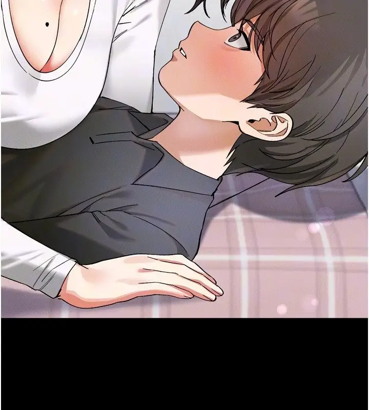 漫画《姨见钟情》第6话第35张图