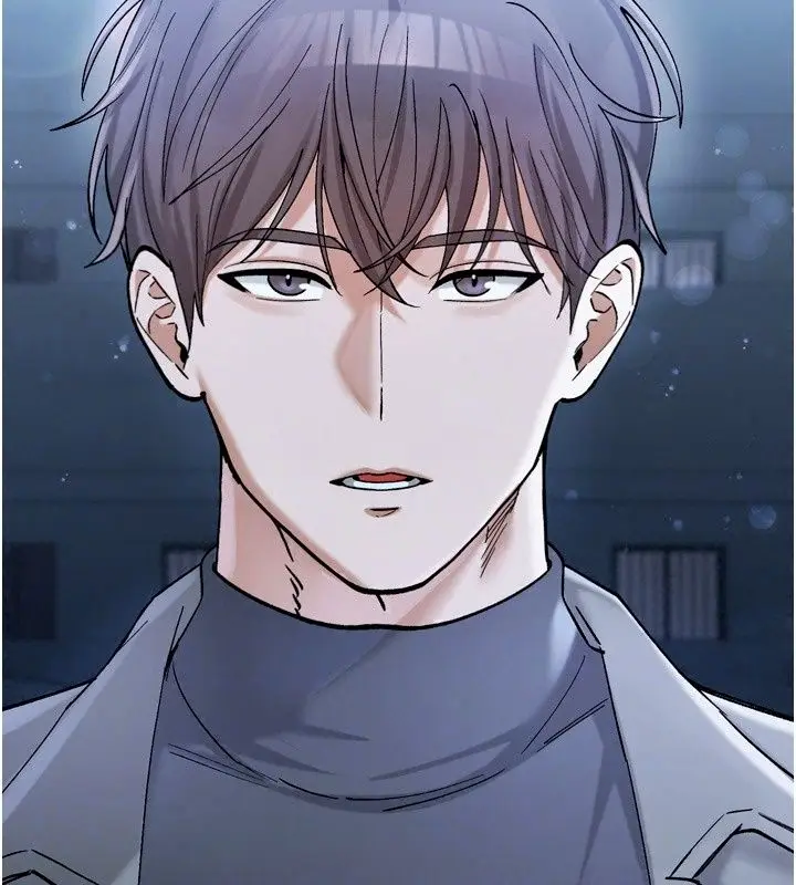 漫画《姨见钟情》第6话第46张图