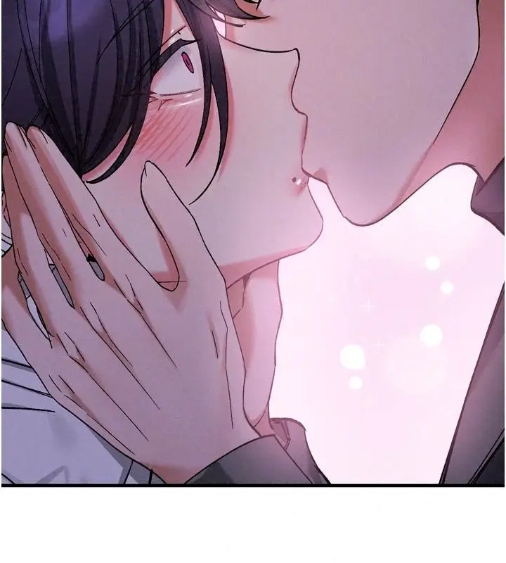 漫画《姨见钟情》第6话第89张图