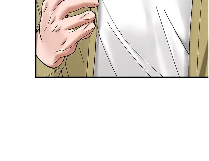 漫画《姨见钟情》第7话第100张图