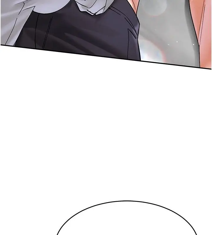 漫画《姨见钟情》第7话第118张图