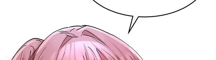 漫画《姨见钟情》第7话第127张图