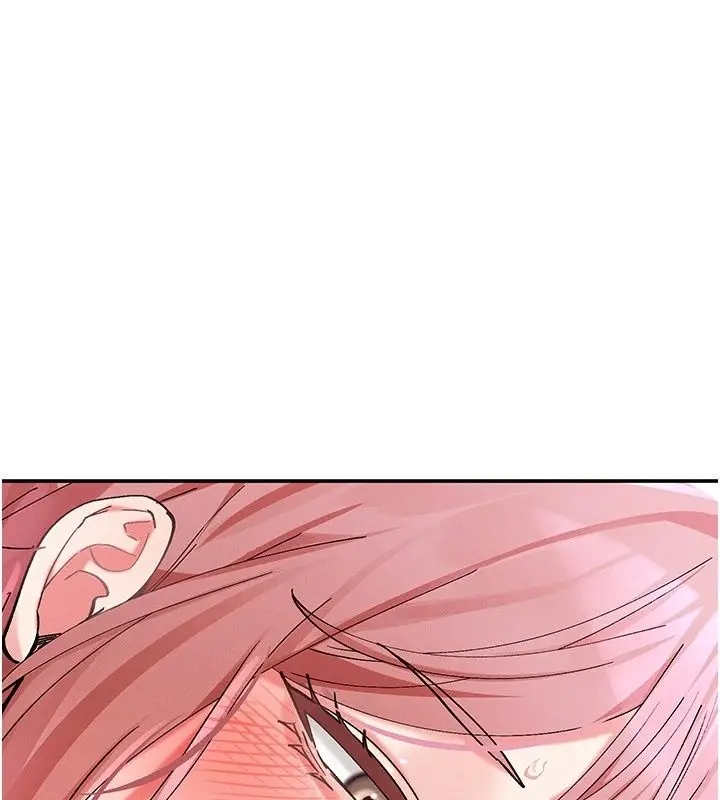 漫画《姨见钟情》第7话第145张图