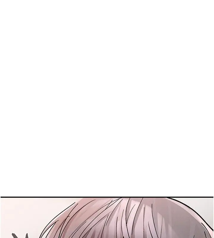 漫画《姨见钟情》第7话第151张图