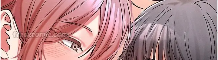 漫画《姨见钟情》第7话第195张图