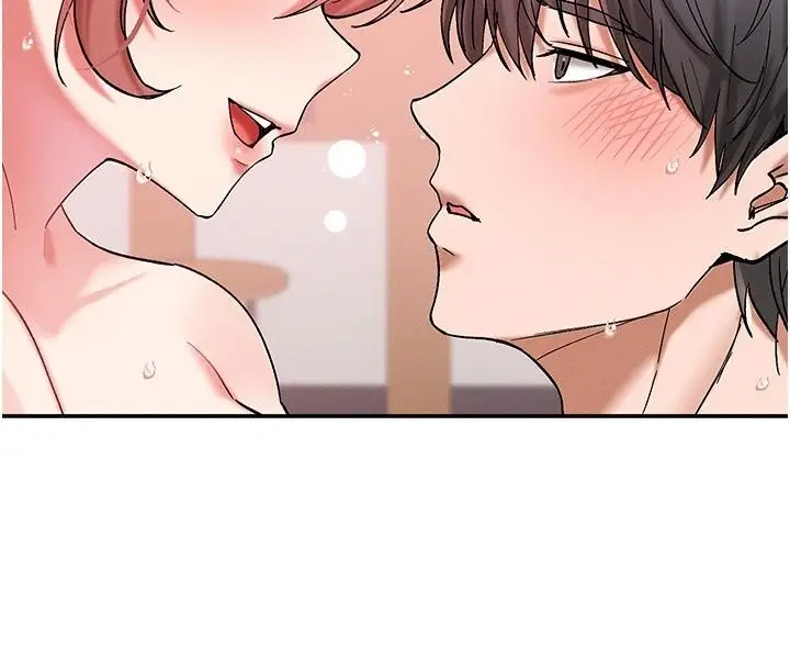 漫画《姨见钟情》第7话第196张图
