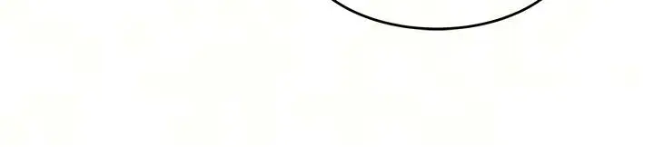 漫画《姨见钟情》第7话第25张图