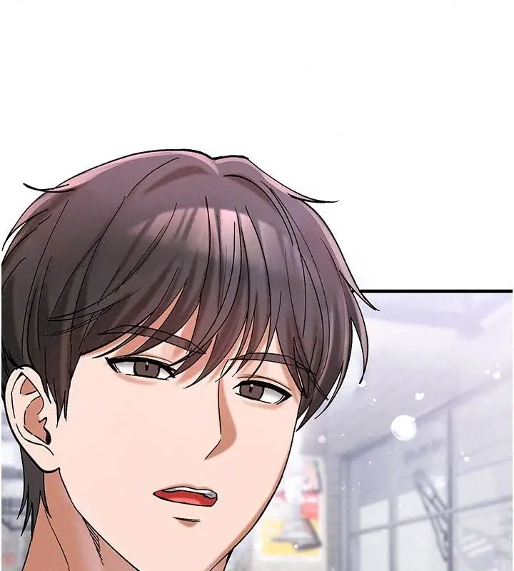 漫画《姨见钟情》第7话第44张图