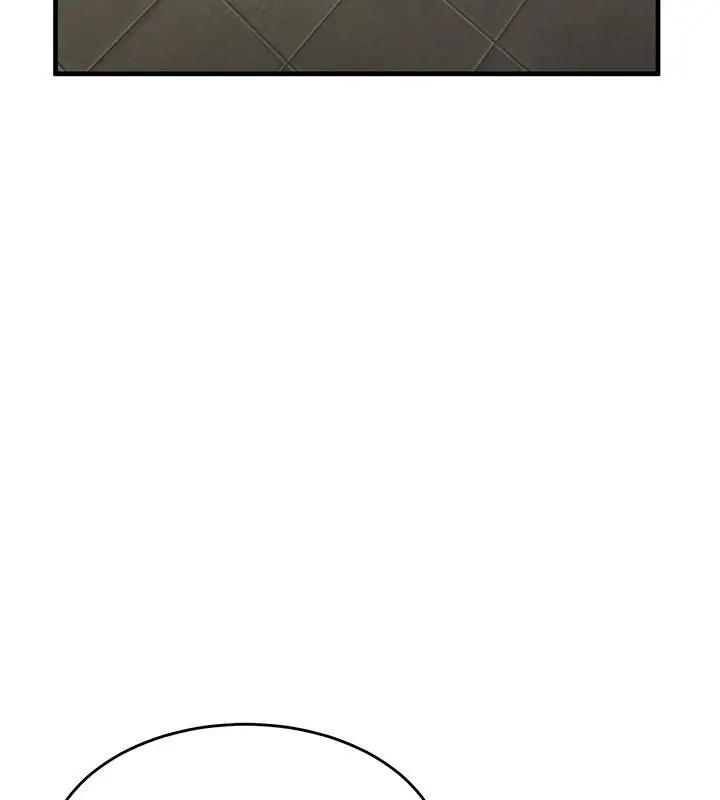 漫画《姨见钟情》第7话第58张图