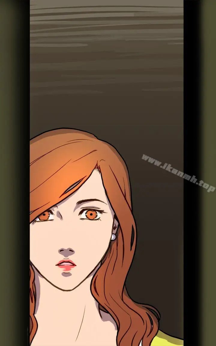 漫画《坏女人报告书(完结)》第1话第16张图