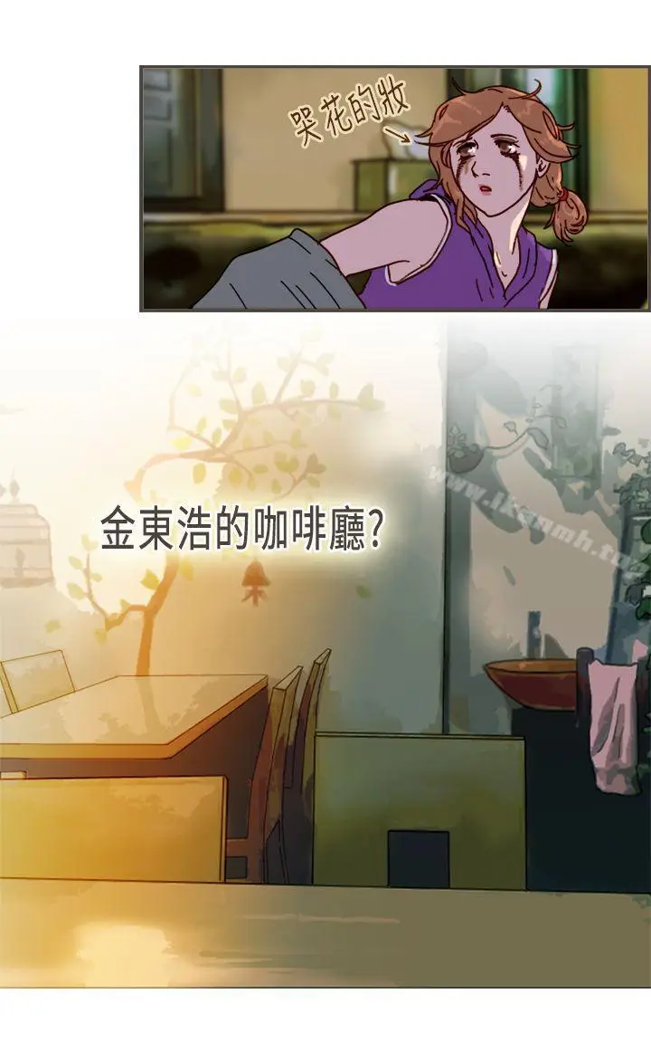 漫画《坏女人报告书(完结)》第10话第6张图