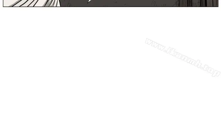 漫画《麒麟传说(完结)》第41话第2张图
