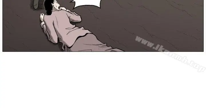 漫画《麒麟传说(完结)》第58话第7张图