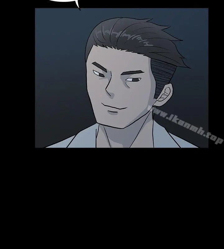 漫画《高跟鞋》第7话第16张图