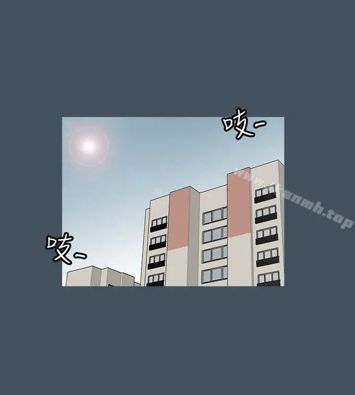 漫画《高跟鞋》第14话第18张图
