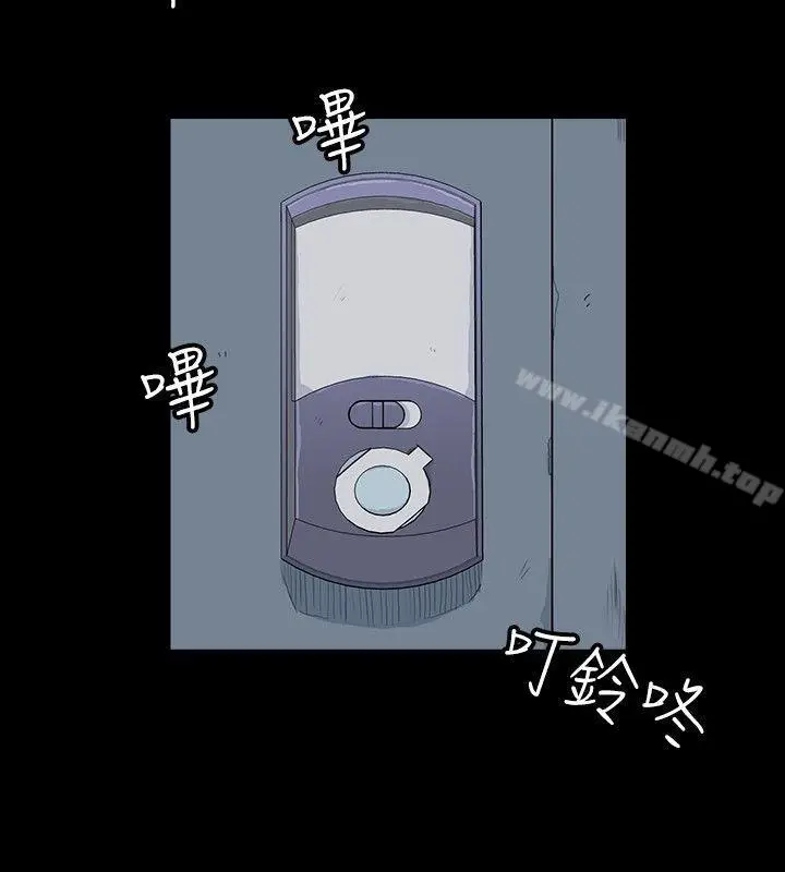 漫画《高跟鞋》第21话第10张图