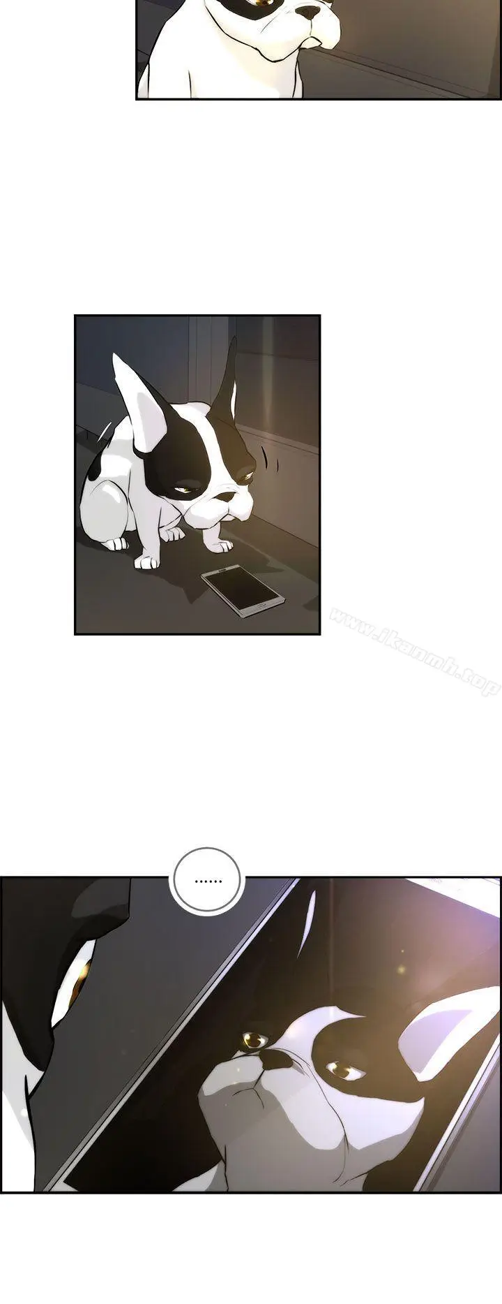 漫画《变成狗的男人》第3话第2张图
