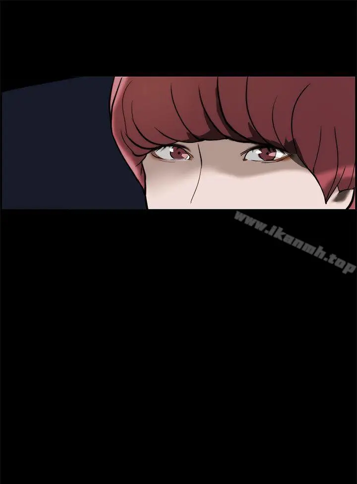 漫画《变成狗的男人》第11话第31张图