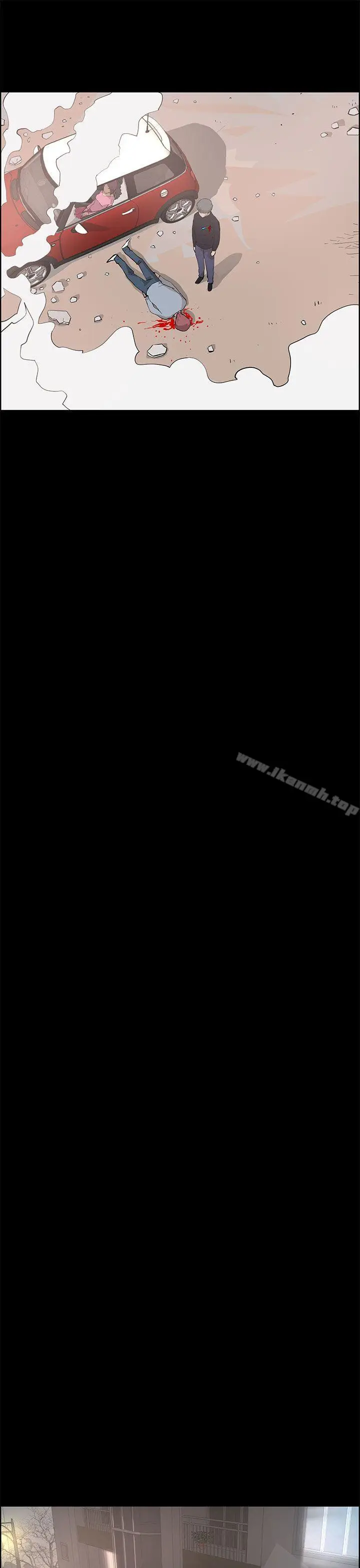 漫画《变成狗的男人》最终话第13张图