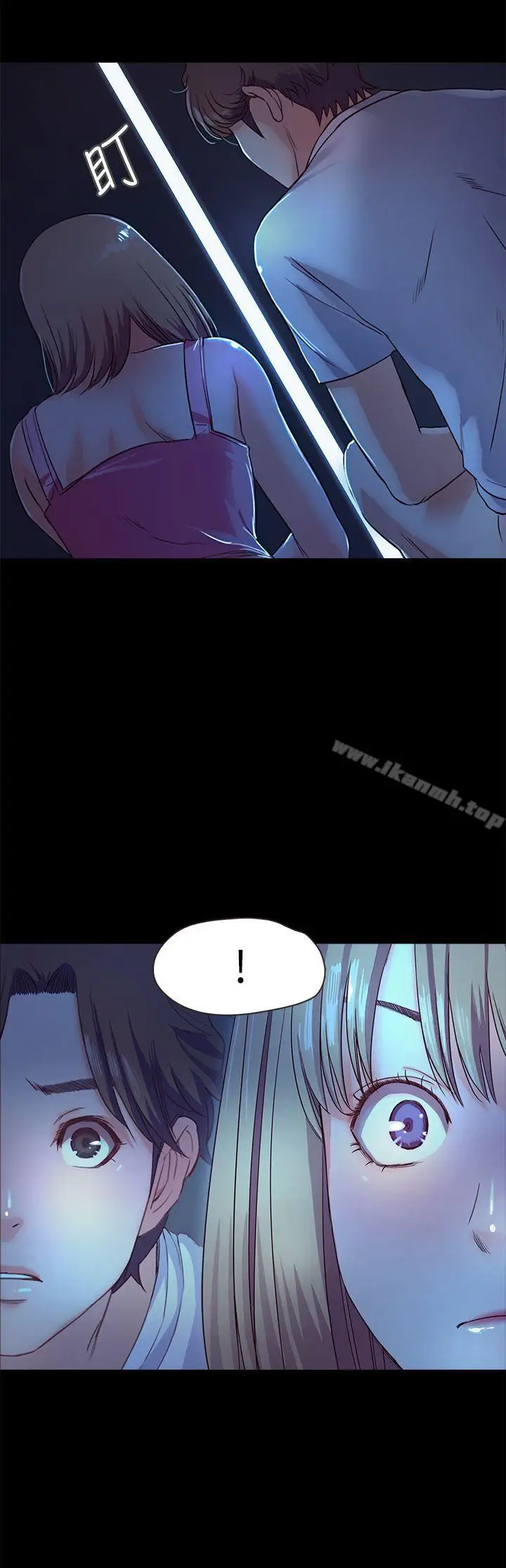 漫画《甜蜜假期》第3话第28张图