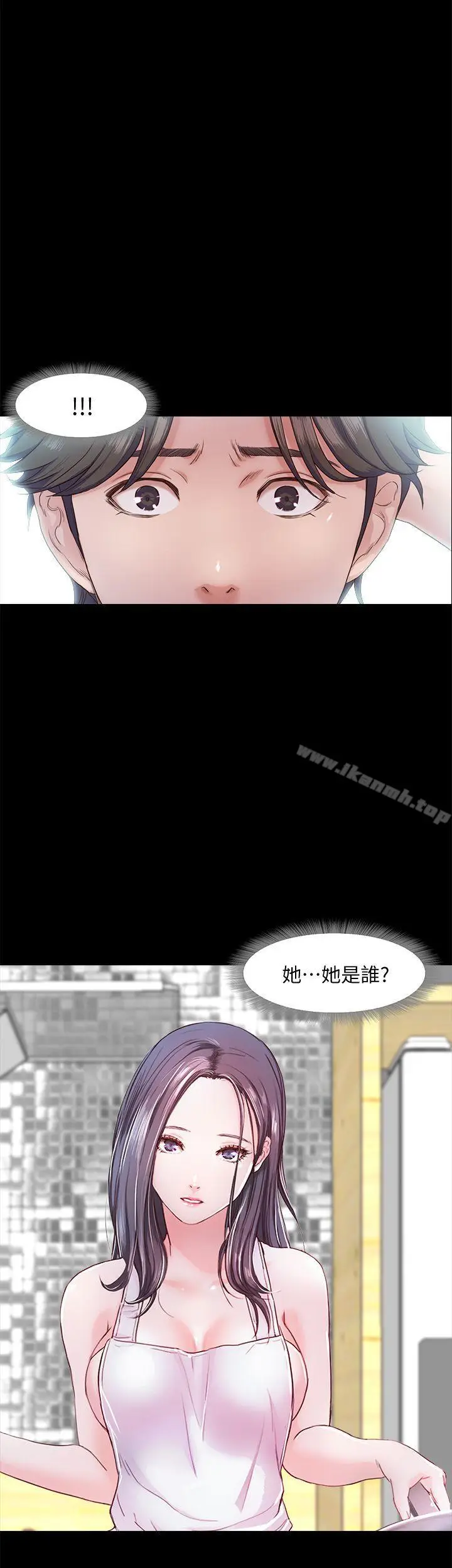 漫画《甜蜜假期》第5话第3张图